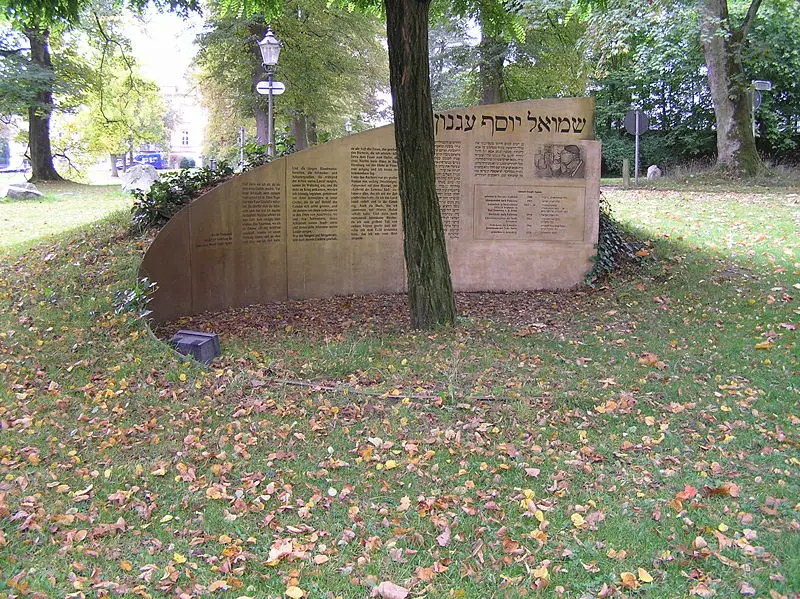 File:Denkmal Samuel Agnon Bad Homburg.jpg