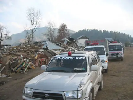 File:Kashmir2005 aid.jpg