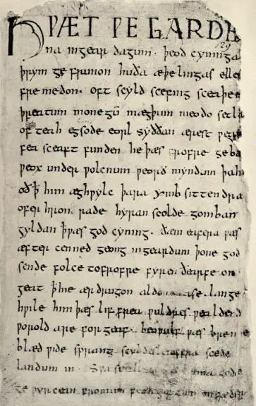 File:Beowulf.firstpage.jpeg