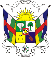 File:Central african coa.png