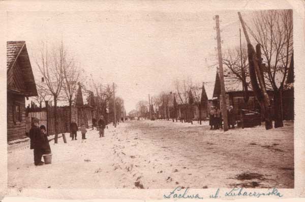 File:Lakhva.jpg