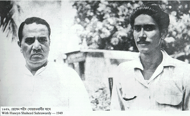 File:Mujib-Suhra.gif