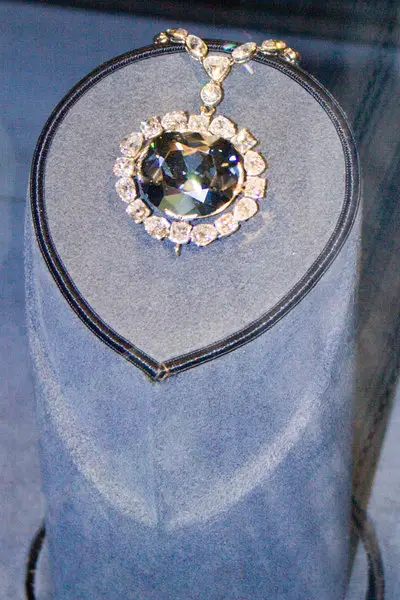 File:Hope Diamond.jpg