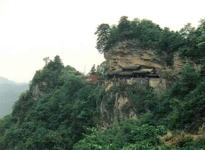 File:WuDang.jpg
