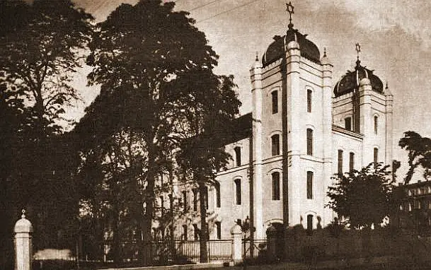 File:Gniezno. Reform synagogue circa 1920.jpg