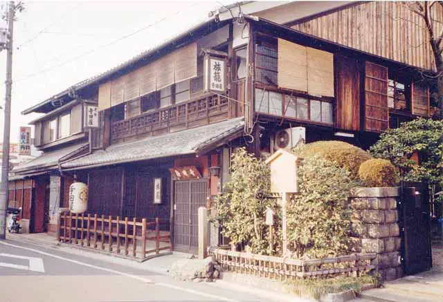 File:Teradaya.jpg