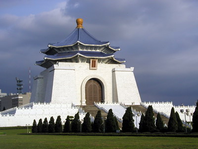 File:CKS Memorial Hall.jpg