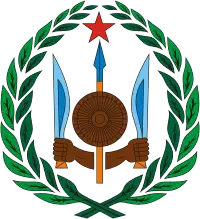File:Djibouti coa.png