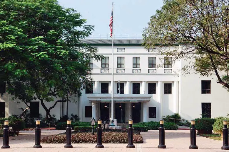 File:USManilaChancery.jpg