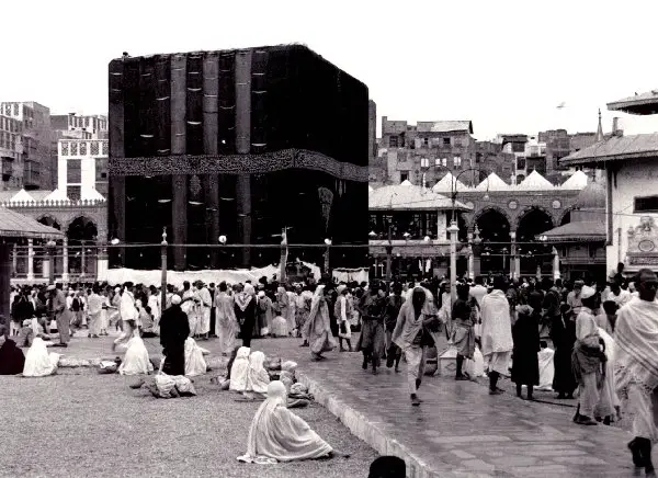 File:1937mecca-makkah.jpg