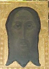 File:Holy Face - Jaen.jpg