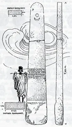 File:HawultiLittman.jpeg