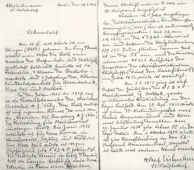 File:EichmannSSdoc.jpg