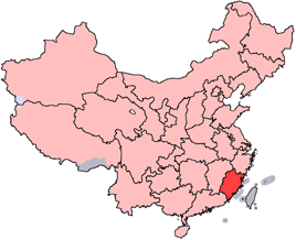 Fujian (in Mandarin) is highlighted on this map