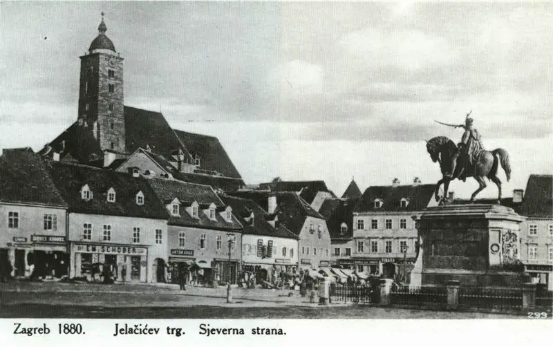 File:Trg1880.jpg