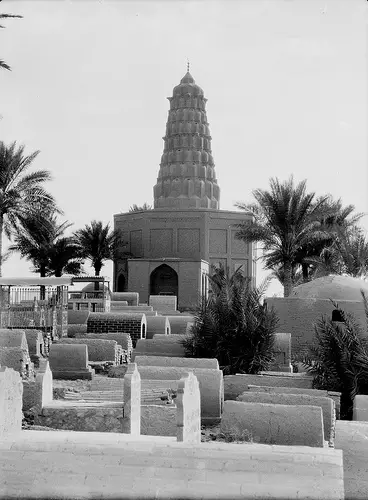 File:Baghdad-Zumurrud-Khaton.jpg