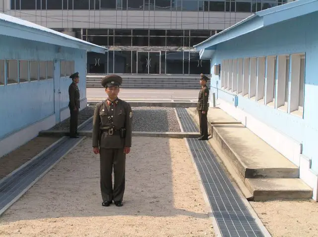 File:DMZ.jpg