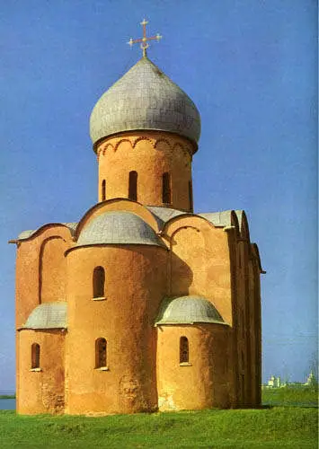 File:Nereditsa.jpg