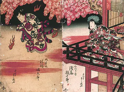File:Yoshitsune Senbon Zakura 1825.jpg