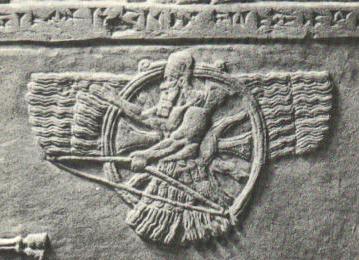 File:Ashur god.jpg