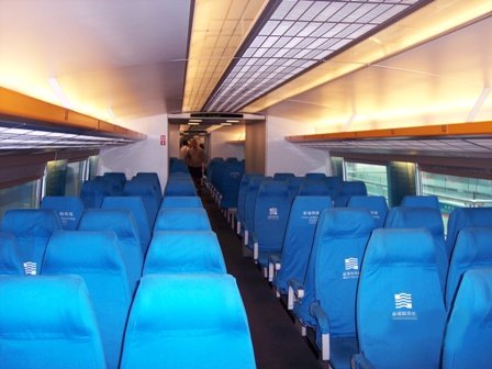 File:Shanghai Maglev.jpg