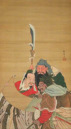 File:Three Brothers.jpg