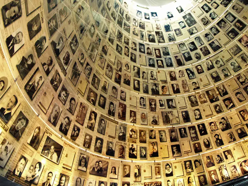 File:Yad Vashem Hall of Names by David Shankbone.jpg