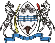 File:Botswana coa.png