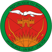 File:Mali coa.gif