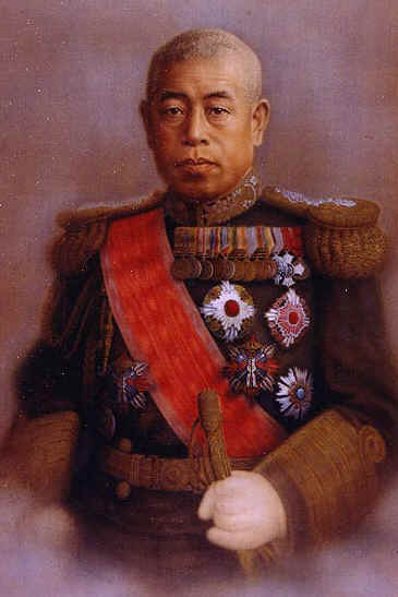 File:Admiral Isoroku Yamamoto.jpg