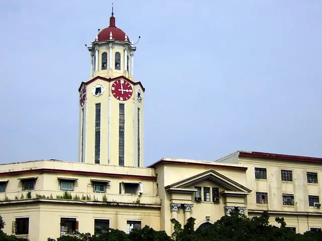 File:ManilaCityHall.jpg