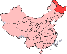 Heilongjiang is highlighted on this map. The striped area is nominally part of neighbouring Inner Mongolia, but is in fact administered by Heilongjiang.