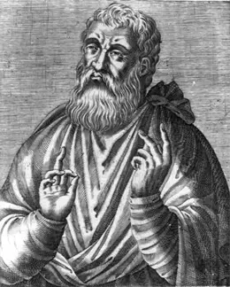 File:Justin Martyr.jpg