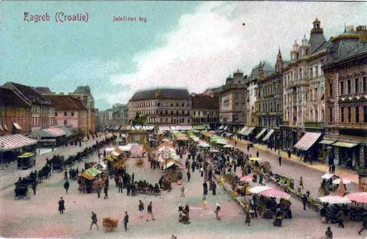File:Staritrg.jpg