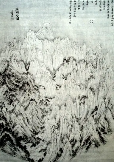 File:Kumgangsan by cheongseon.jpg