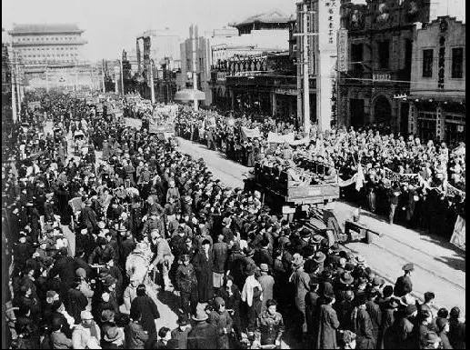 File:PLA Enters Peking.jpg