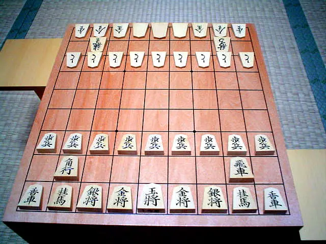 File:Shogi Ban Koma.jpg