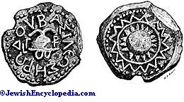 File:Herod coin1.jpg