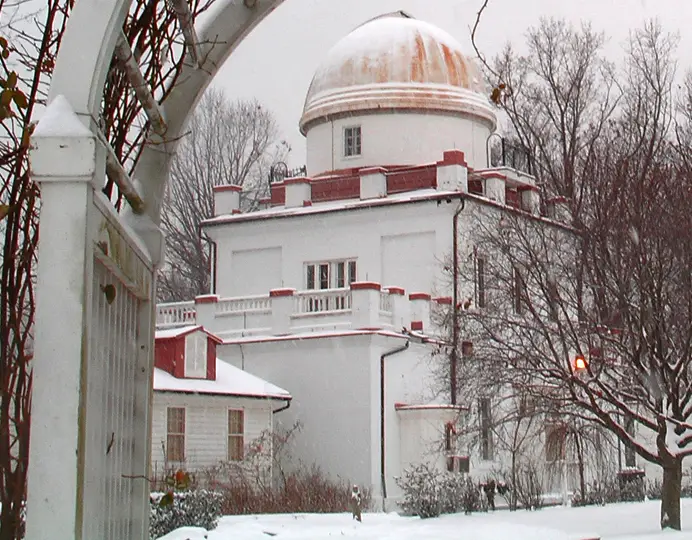 File:Georgetown University Observatory.jpg