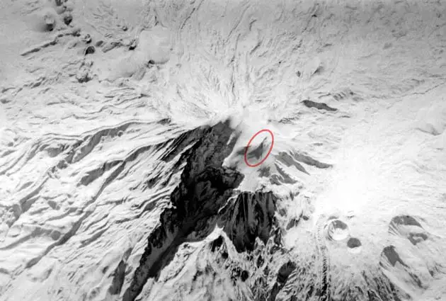 File:Ararat anomaly 1973.jpg
