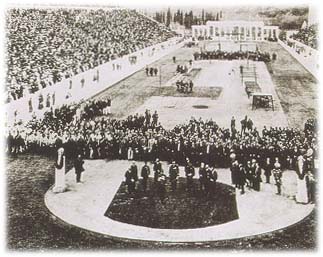 File:1896 Olympic opening ceremony.jpg