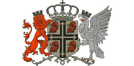 File:Armsoftbilisi.jpg