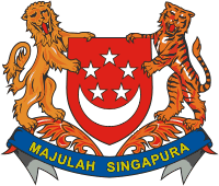 File:Singapore coa.png