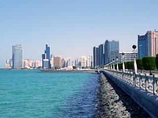 File:Abu Dhabi Corniche.jpg