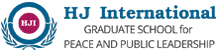 Uts logo web 11 17.png