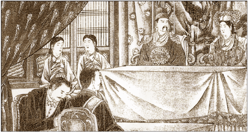 File:Fuuzokugahou-Myeongseong.gif