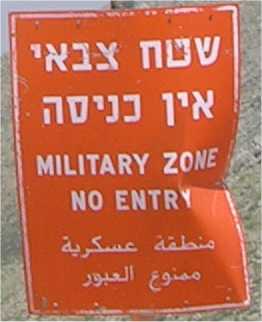 File:MilitaryArea NoEntry.jpg