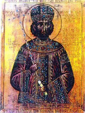 File:Constantine XI.jpg