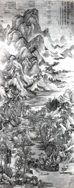 File:Thousandpeaks.jpg