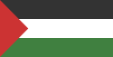 Flag of Palestinian Authority